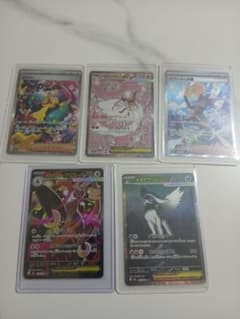 ポケモンカード SAR 5枚セット カナリィ メガディアンシー グラジオ 他