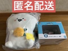 SALE 문구와 함께 이치 반 쿠지 A상 B상 신품 미개봉