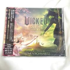 WICKED 위키드 두 사람의 마녀 사운드 트랙 사운드트랙 일본판 CD