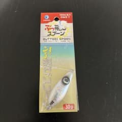 ぶっ飛びスプーン30gのサムネイル