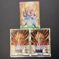 フュージョンワールド FB09-096 悪鬼を討つ戦士 3枚セット - メルカリ