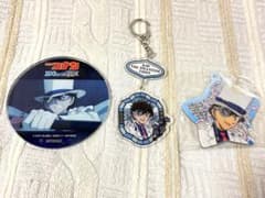 怪盗キッド キーホルダー 3種類まとめ売りのサムネイル