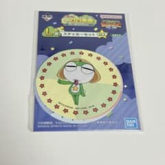 이치 반 쿠지 치비 케로 씰