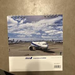 ANAカレンダーのサムネイル