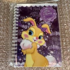 【新品】メモ帳のサムネイル