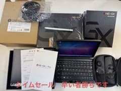 【格安売切】OneGx1 Pro 4G通信対応モデル【タイムセール】のサムネイル