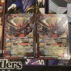 聖皇ジークフリーデンXV 2枚 バトルスピリッツ - メルカリ