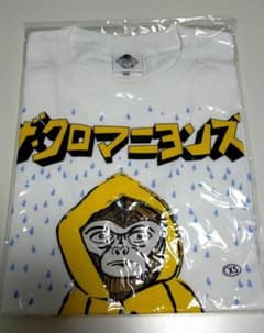 【新品】クロマニヨンズ 高橋ヨシオ Tシャツ ピチチャプ 白のサムネイル