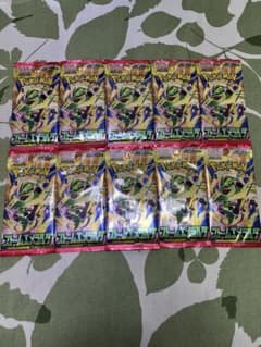 【未サーチ】ポケモンカードゲーム 拡張パック ストームエメラルダ10パックのサムネイル