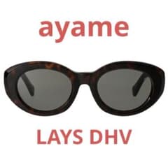 ayame LAYS DHV アヤメ レイズ ダークハバナ サングラス 山田蓮 新品】ayame アヤメ lays サングラス 山田蓮 - メルカリ