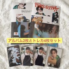 Straykids THIS&THAT &VER. アルバム トレカ チャンビン - メルカリ