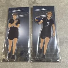 ハイキュー　アクリルスタンド4 宮侑　宮治　セットのサムネイル