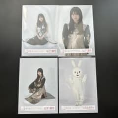 櫻坂46 山下瞳月 しらたまさん 生写真 まとめ売りのサムネイル
