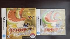 ポケットモンスター ハートゴールドのサムネイル