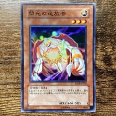 m70689376464_1.jpg?1729180761