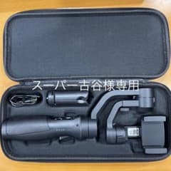Hohem スマホスタビライザーのサムネイル