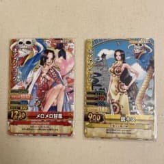 ONE PIECE ボア・ハンコック カード 2枚セットのサムネイル
