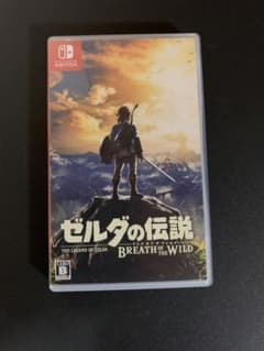 ゼルダの伝説 ブレス オブ ザ ワイルドのサムネイル
