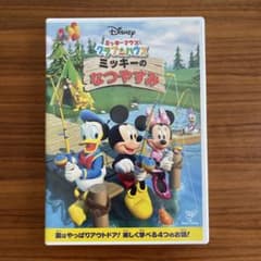 まーすけ様 リクエスト 3点 まとめ商品のサムネイル