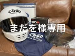 ラパイドネオ　 SENA 50R セット ラパイドネオ SENA 50R セット - メルカリ