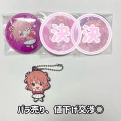 カラフルピーチ　のあ　缶バッジ ラバーキーホルダー まとめ売りのサムネイル