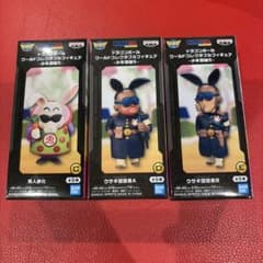 ドラゴンボール ワールドコレクタブルフィギュア -少年期編5- 3個セットのサムネイル
