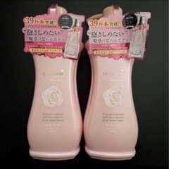 サムライウーマン ホワイトローズ ボディソープ 500ml 2本セット