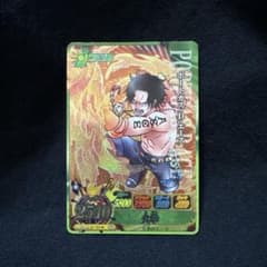ワンピーベリーマッチIC ポートガス・D・エース SGR - メルカリ