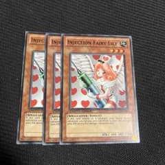 遊戯王】強欲で謙虚な壺 英語版 RA02-EN057 レリーフ | Buyee 通販購入