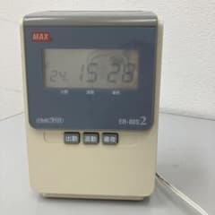 タイムレコーダー　MAX ER-80S2 Amazon.co.jp: マックス タイムレコーダ ER-80S ER90152 : 文房具