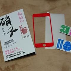 iPhone8 plus 液晶保護フィルム 強化ガラスのサムネイル