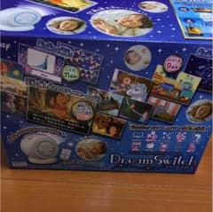 my...さん、お取り置き中のサムネイル