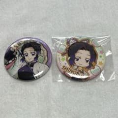 鬼滅の刃 胡蝶しのぶ 缶バッジ 2個セット - メルカリ