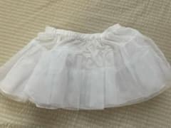 ボリュームアップパニエ（ホワイト／30cm）のサムネイル