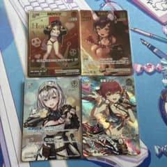 ホロライブ オフィシャルカードゲーム 4枚セットのサムネイル