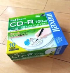 maxell CD-R 700MB 10枚パックのサムネイル