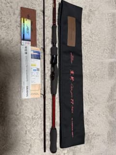 ダイワ ハートランド 震斬77ags HL772MFS-SV AGS17のサムネイル
