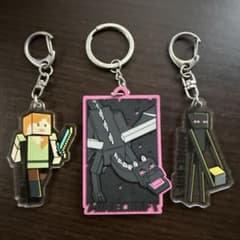 Minecraft キーホルダー 3点セット