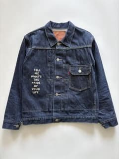 t*o様 UNDERCOVER x Levi's/1stデニムジャケット t*o様 UNDERCOVER x Levi's/1stデニムジャケット - メルカリ