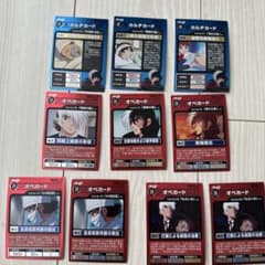 Thumbnail of Meiji ブラックジャック　オペカード カルテカード 8種類12枚セット