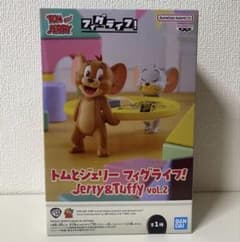 未開封品 トムとジェリー フィグライフ! Jerry&Tuffy vol.2