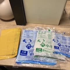 小平市指定ゴミ袋のサムネイル