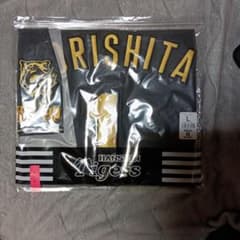 阪神タイガース ブラックダイナマイト ユニフォーム 森下翔太 Lサイズ