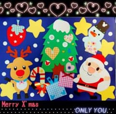 クリスマス壁面  3年目超人気☺【サントナセット】♥のサムネイル
