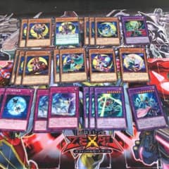 遊戯王　ムーンライト　パーツのサムネイル