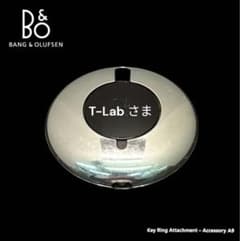 T-Lab様 専用】 ⭐︎ bang & olufsen Key Ring - メルカリ