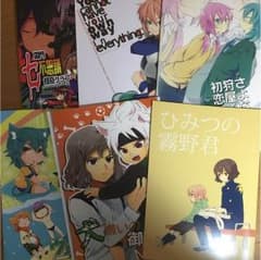 すうてむ様 専用ページのサムネイル