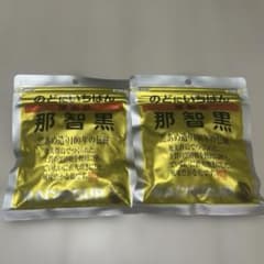 那智黒飴　120g 2つのサムネイル