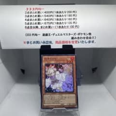 회류 우라라