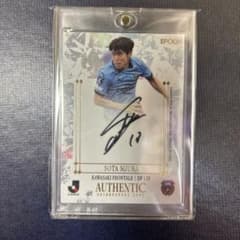epoch三浦颯太SE直筆サインカード20枚限定 - メルカリ